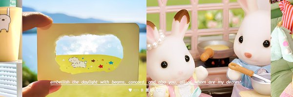 biskuitn Profile Banner