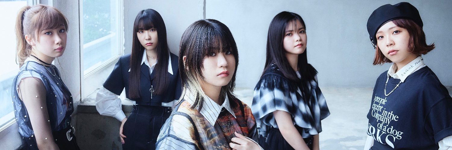 理名 / トゲナシトゲアリ Vo.'s banner