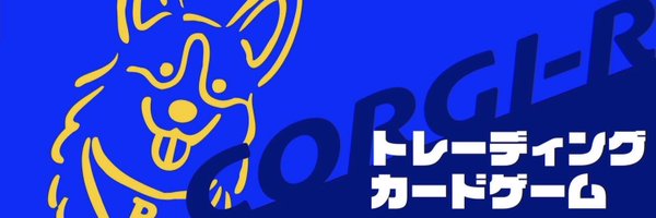 onepoke_shop Profile Banner