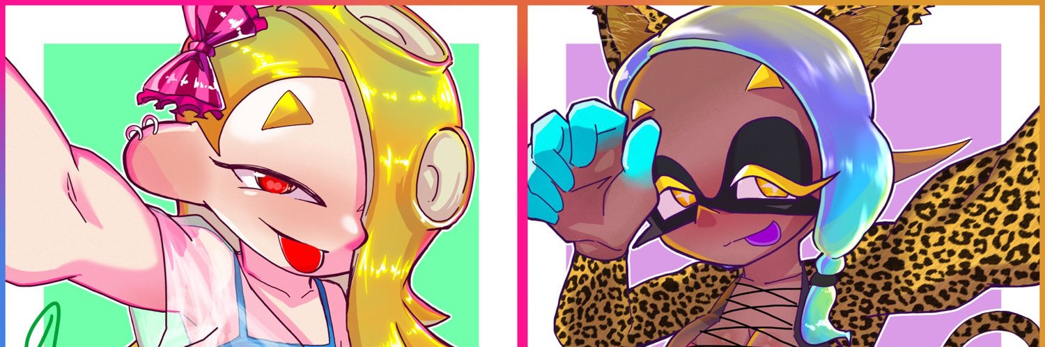 ノボル's banner