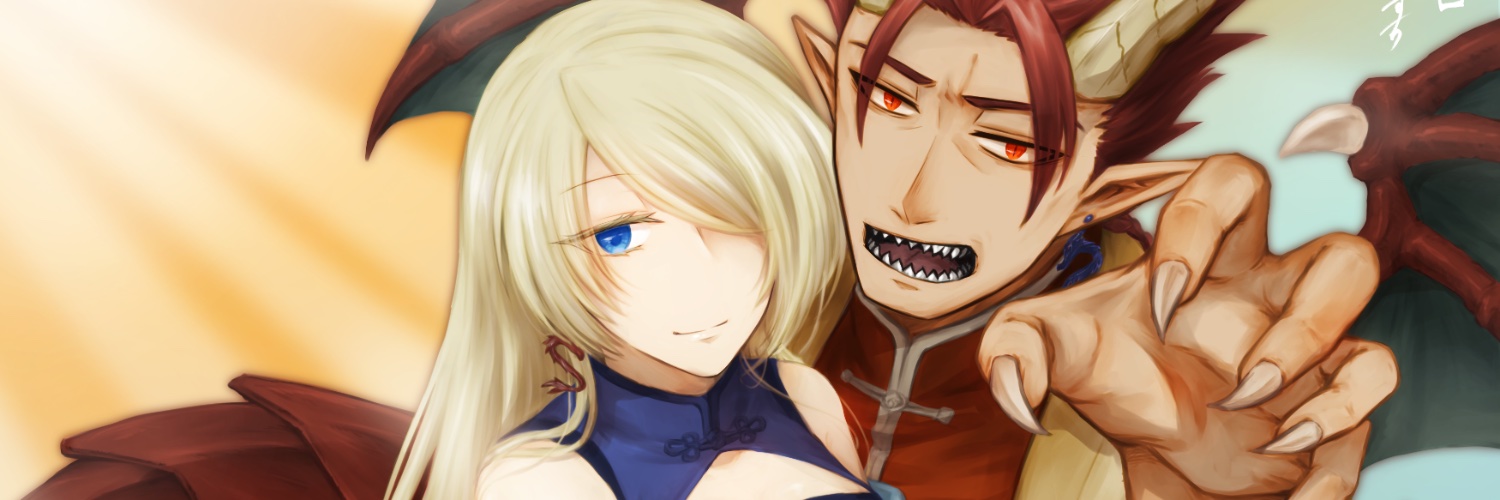 狩屋いずち banner