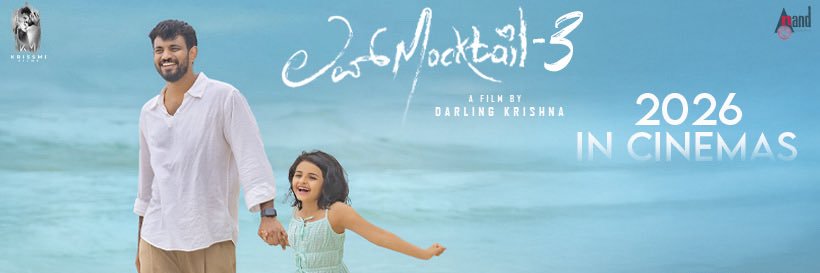 Darling Krishna banner
