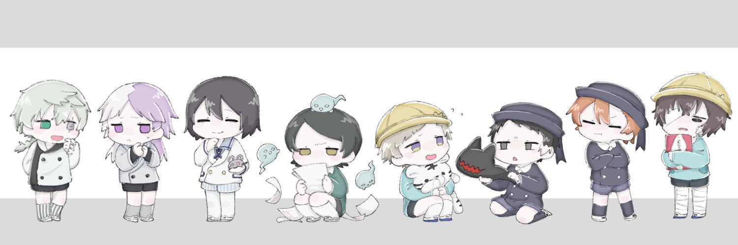 ましゅた banner