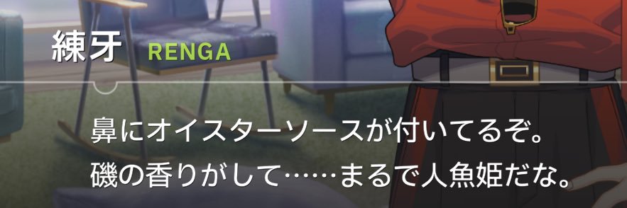 Ne__0808's profile banner image
