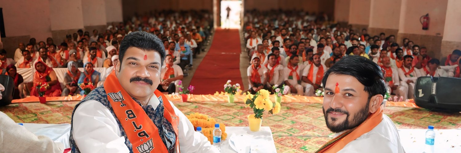 OfficeOfGovindSinghRajput (मोदी का परिवार) banner