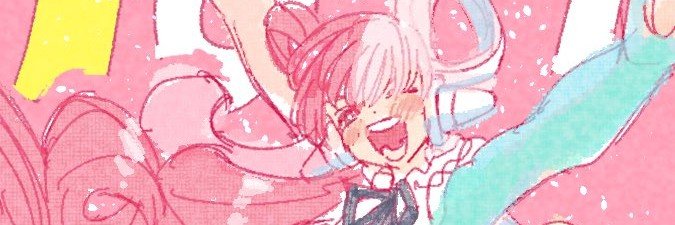 ForestFairySeen's profile banner image