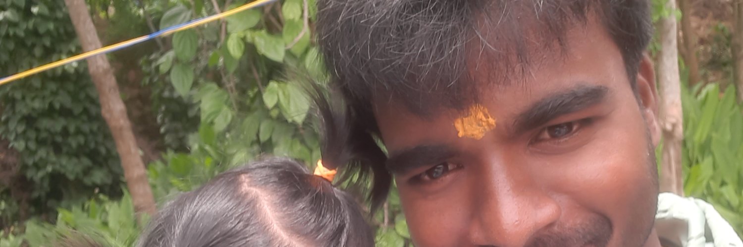Gopal roobi banner