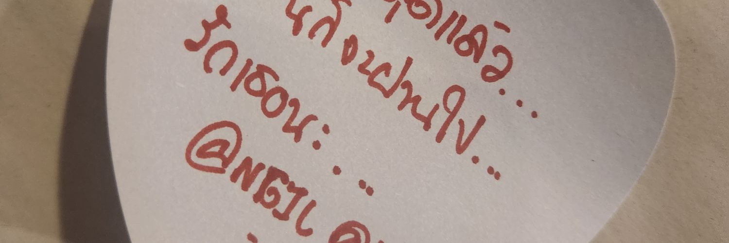 Angacct37's profile banner image