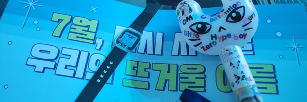 shwon82 Profile Banner