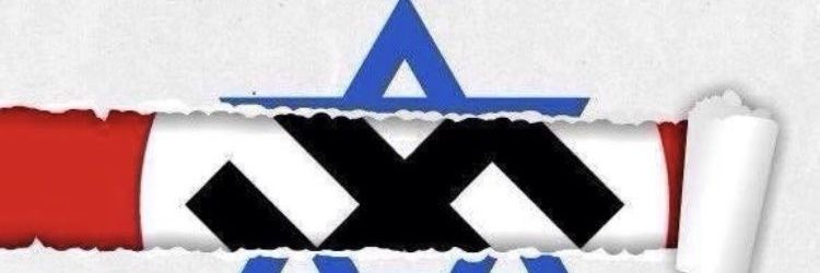 Bureau of Israeli Crimes 🔻's banner
