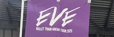 j banner