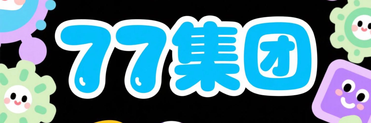 77's banner