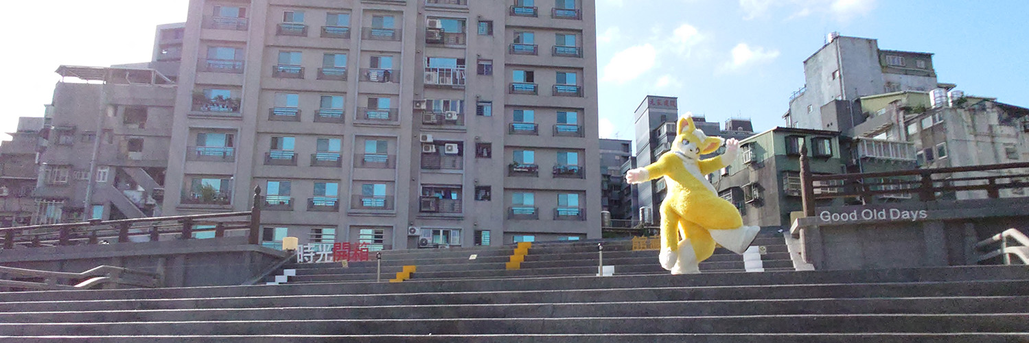 ⚡頹廢小雷⚡RAI ライ😸 banner