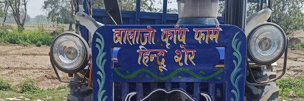 RajGupt77878709 Profile Banner