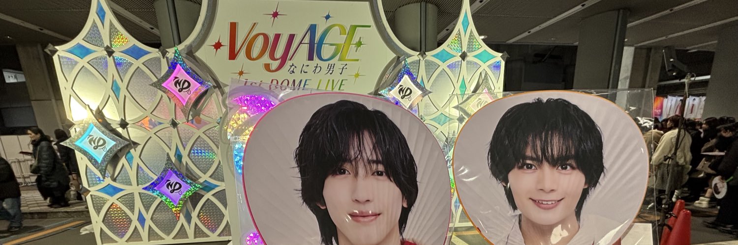 0724Mei's profile banner image