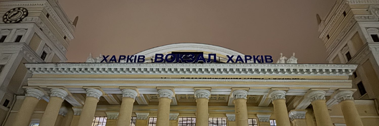 Paul🇩🇪🇪🇺 banner