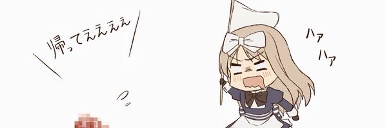 ymgr64's profile banner image