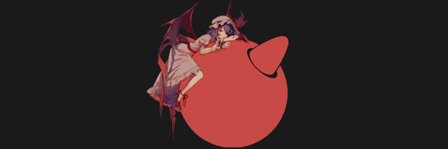 MariaTheVirginWitch banner