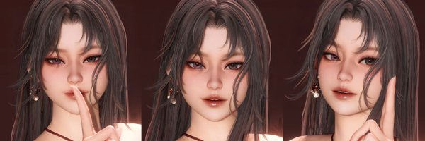 soestrea Profile Banner