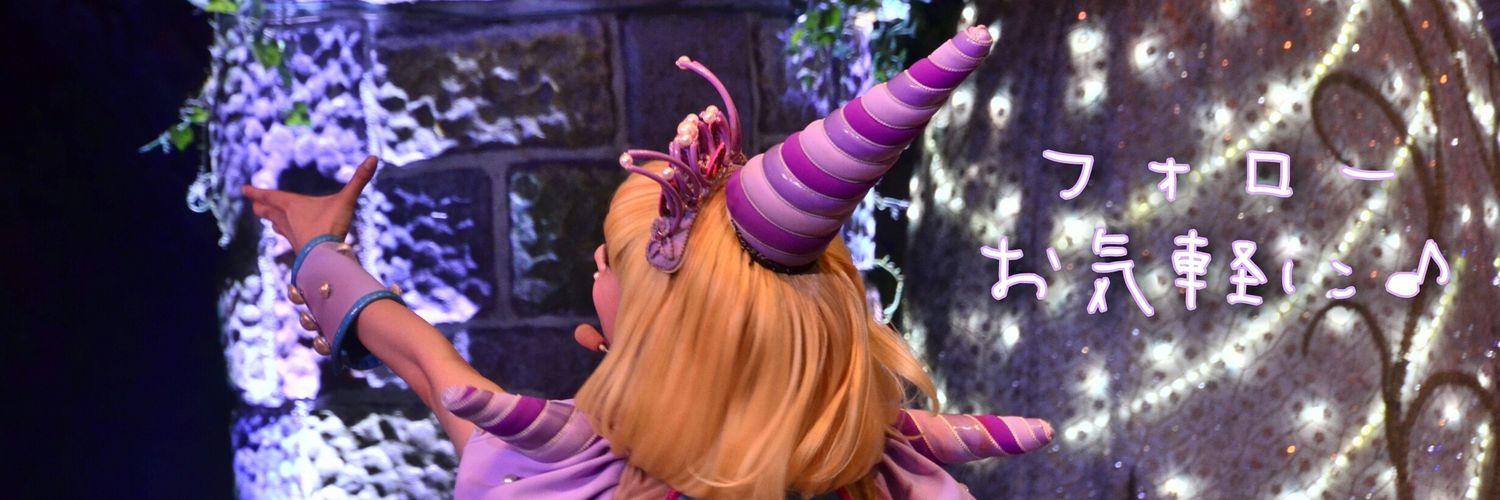pp_chaaaaan's profile banner image