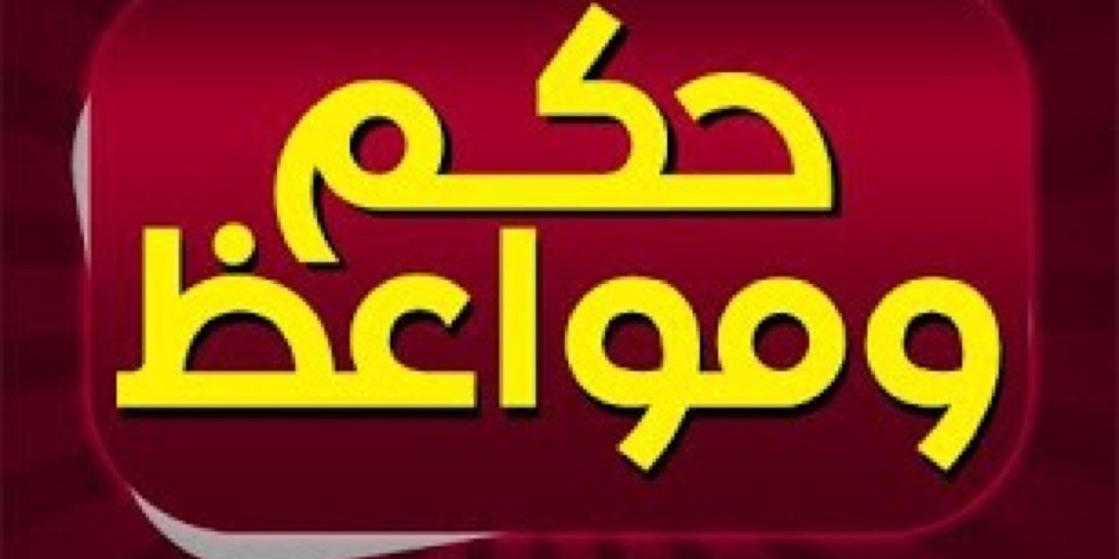 drr_hadeth's profile banner image