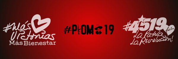 GovindaII Profile Banner