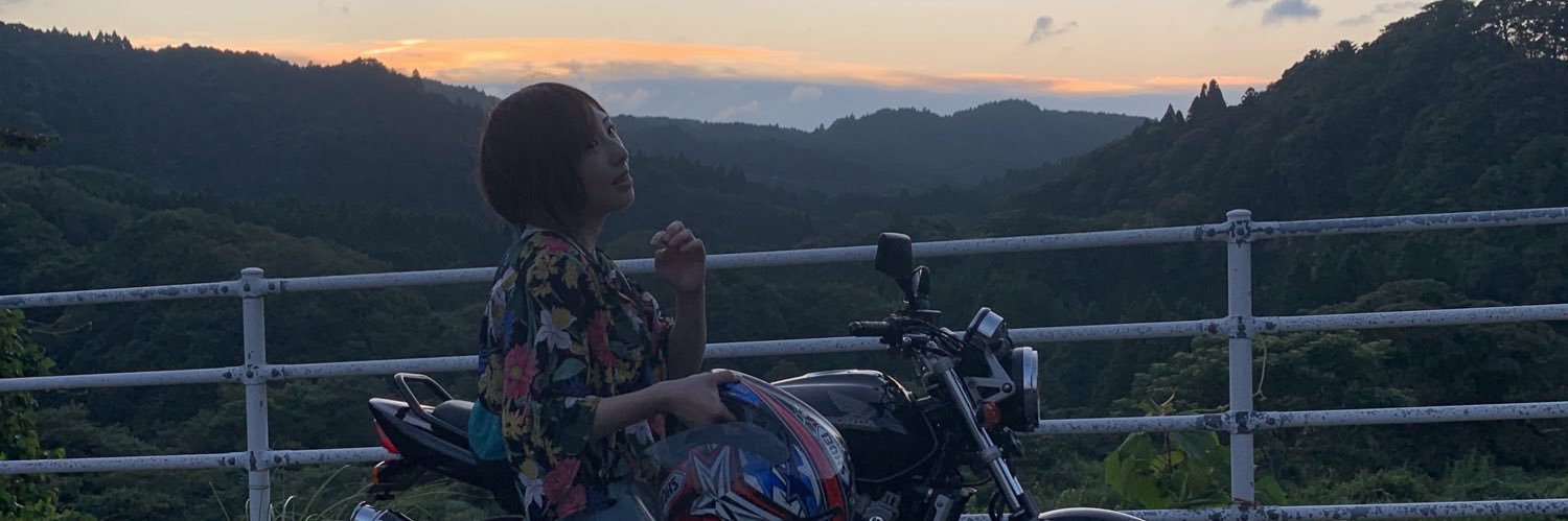 igakatamari's profile banner image