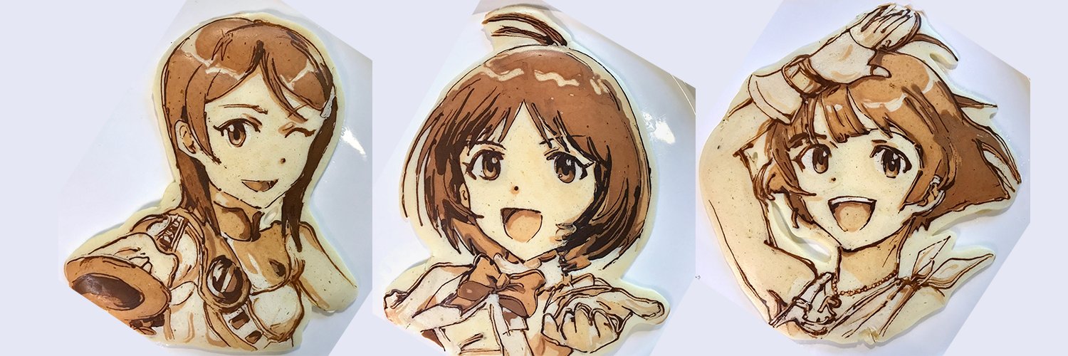 春雨パンケーキP banner