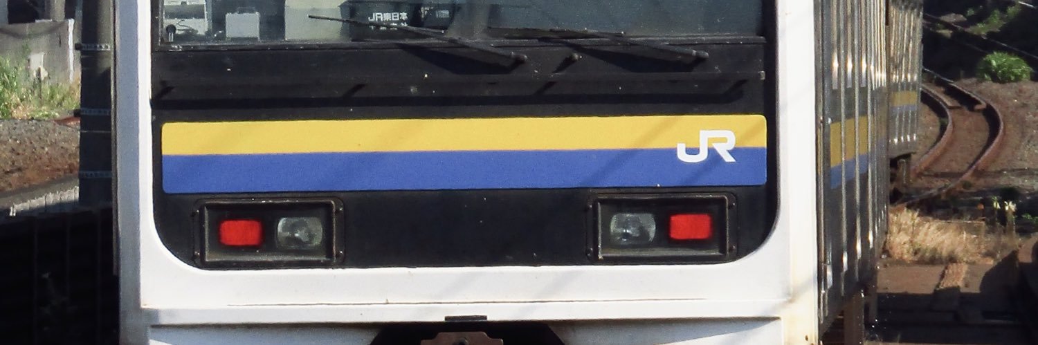粒 banner
