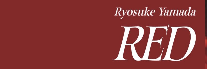 riluha's profile banner image