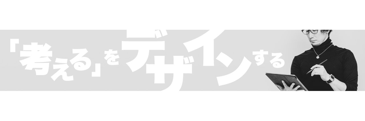 illustrator_kat's profile banner image