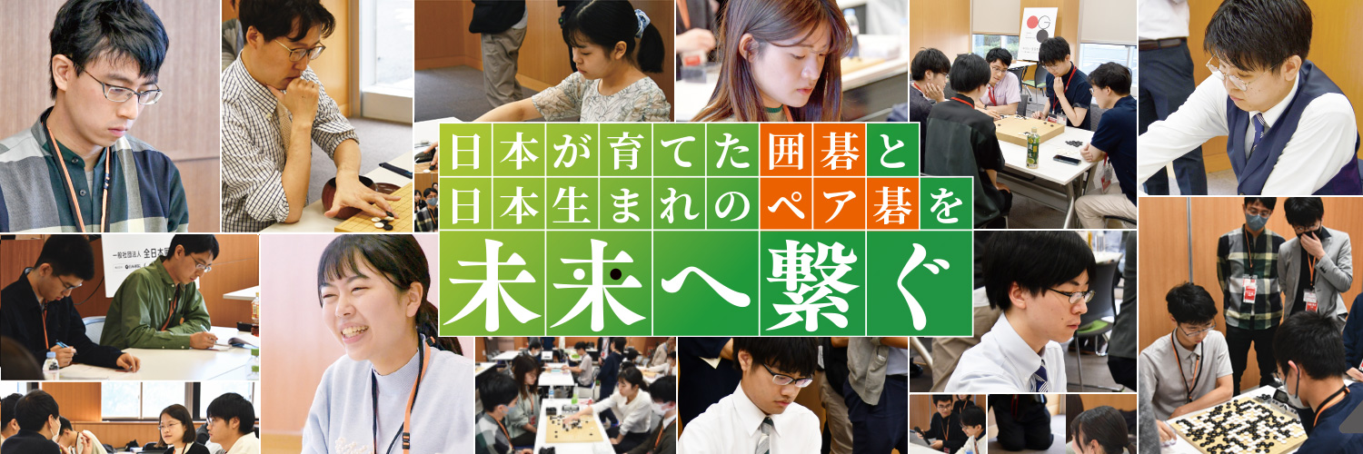 JGOF_IGO's profile banner image