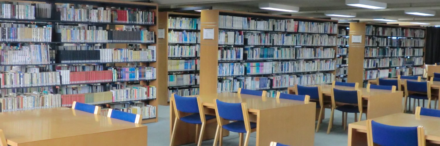 藍野大学中央図書館【公式】's banner