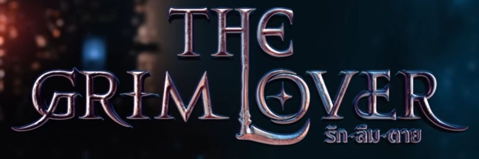 AOM.CH365 banner