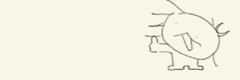 suzu banner