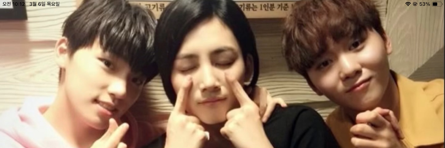 걸걸 banner