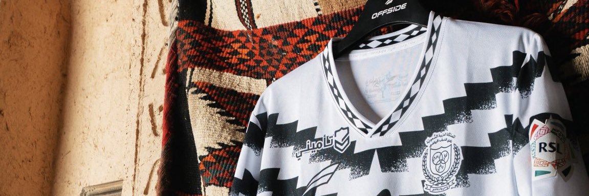 𝐏𝐀𝐋𝐌𝐄𝐑 banner