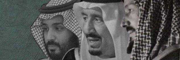 𝕄𝕠 🇸🇦 banner