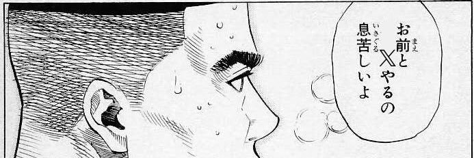 ちゅいぽよ💁‍♀️ banner