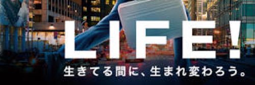 FHabuchi's profile banner image
