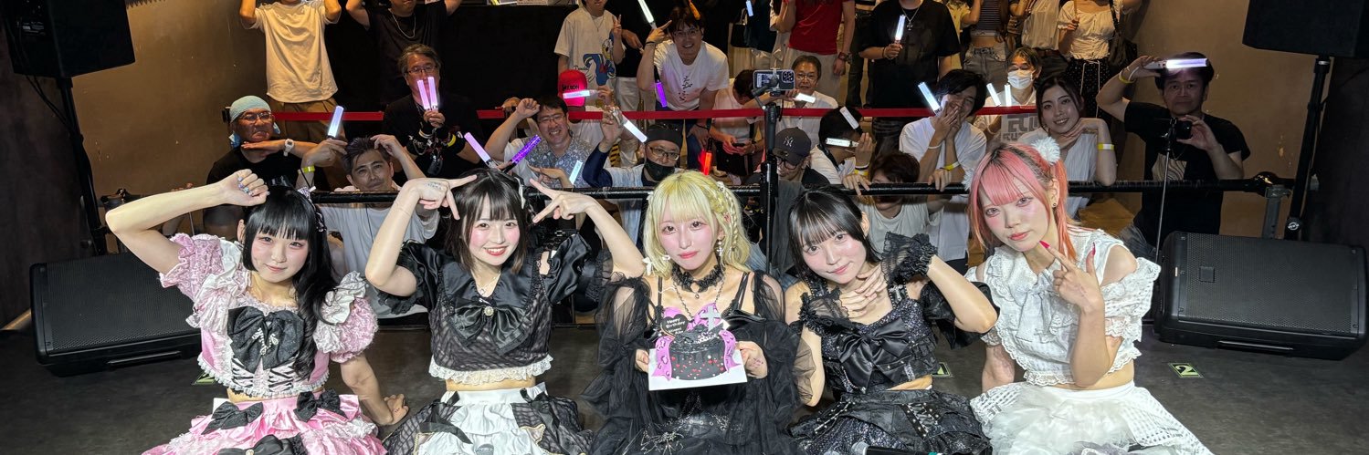 美波あいか🖤7/26（日）絶対開けて‼️【8DOLL】 banner