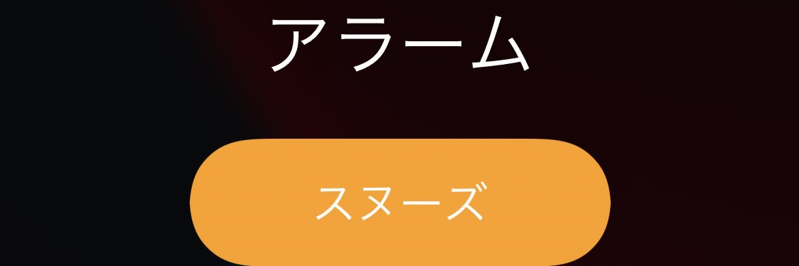 nisyo21's profile banner image