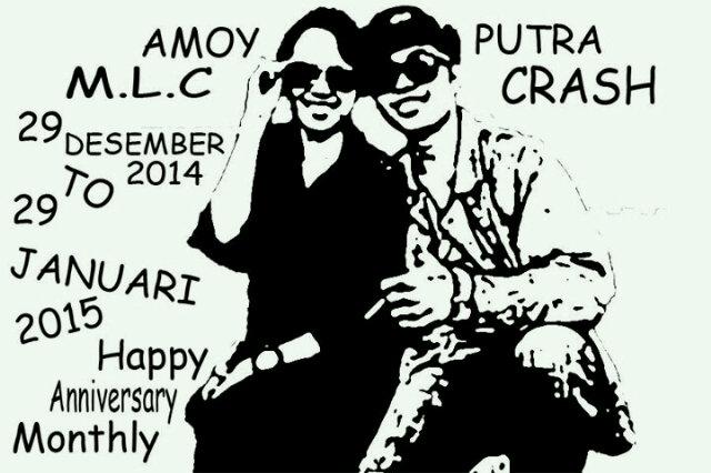 amoy_se's profile banner image