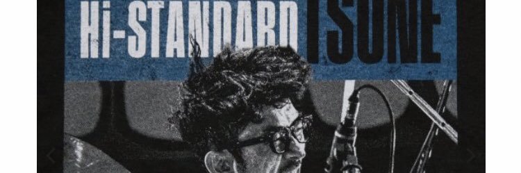 InfoTaira's profile banner image