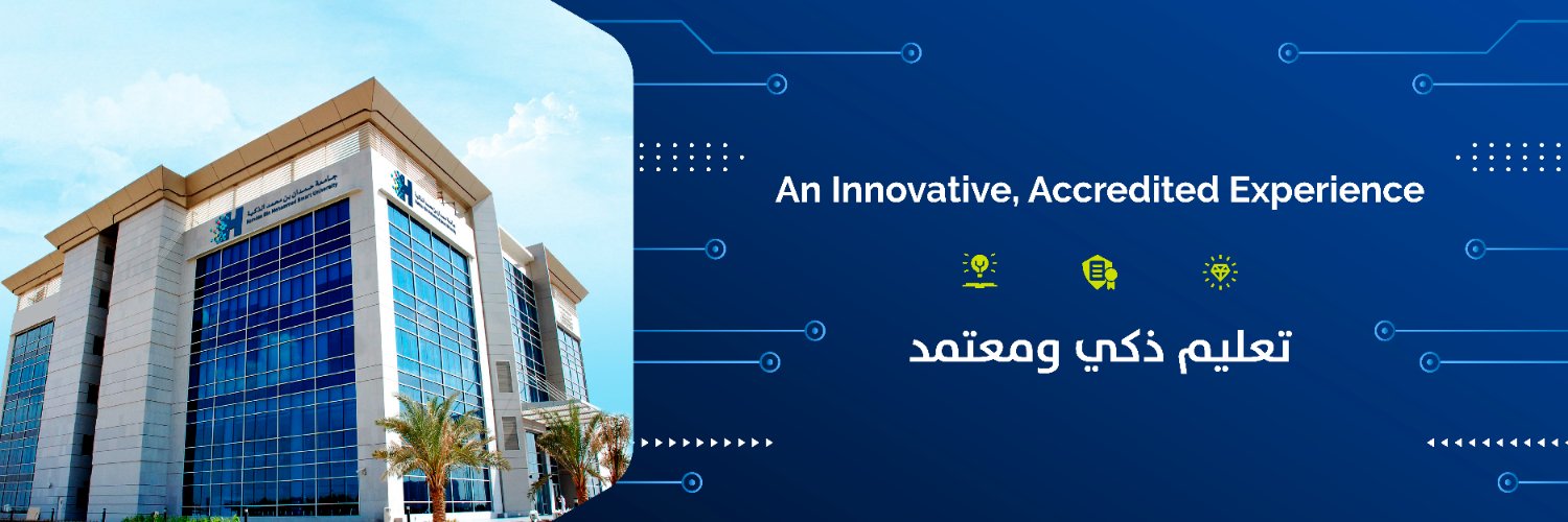 HBMSU جامعة حمدان banner