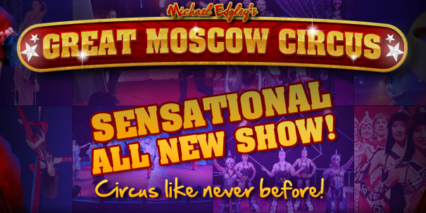 Moscow_Circus's profile banner image
