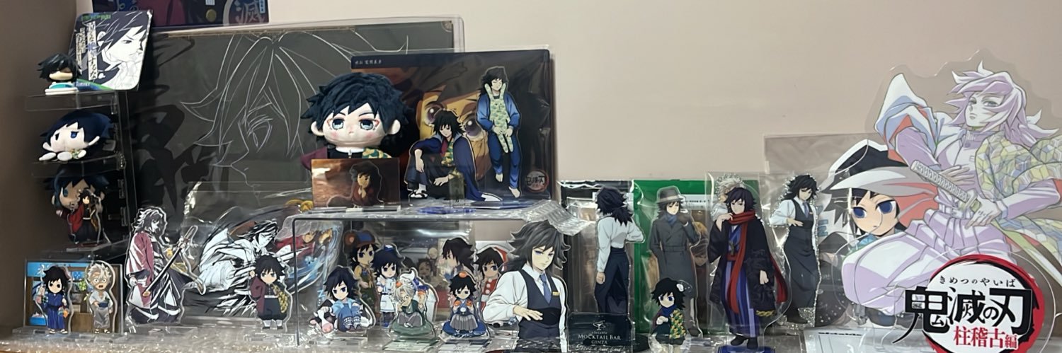 にゃたむ banner
