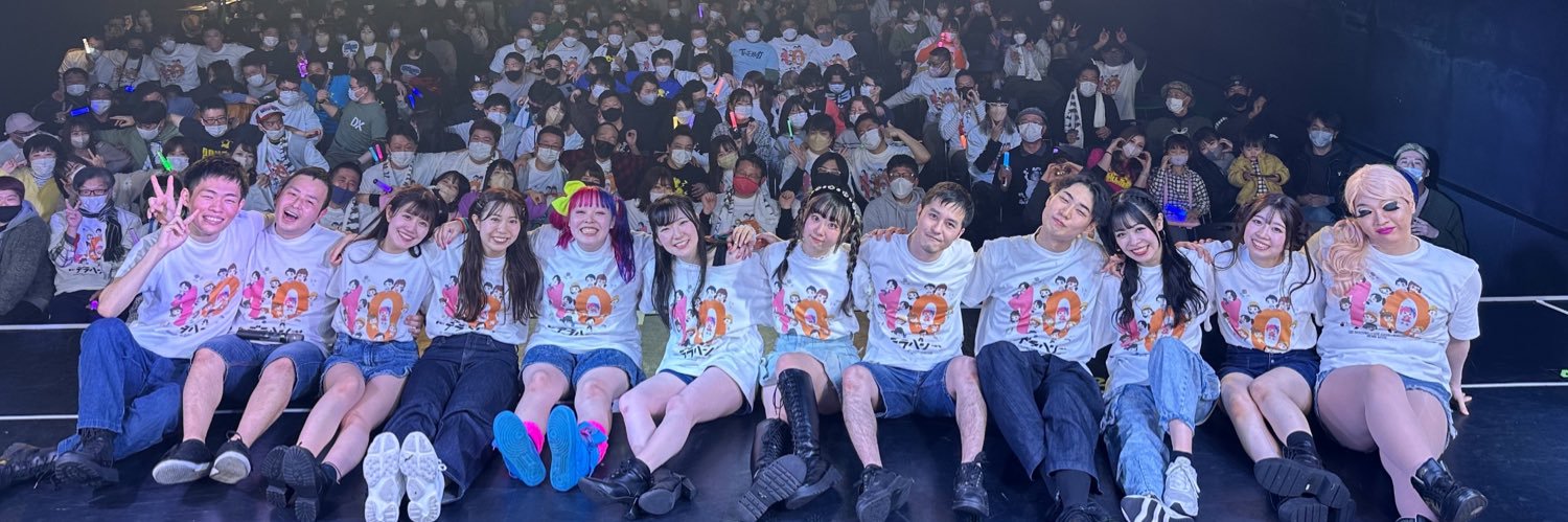 __yagidayo's profile banner image