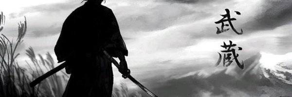 Chippy9191 Profile Banner