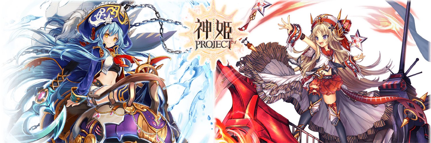 ix_atai's profile banner image